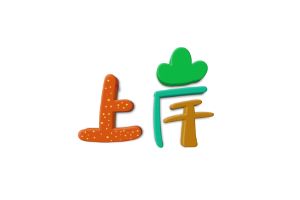 高等教育自学考试毕业待遇 
