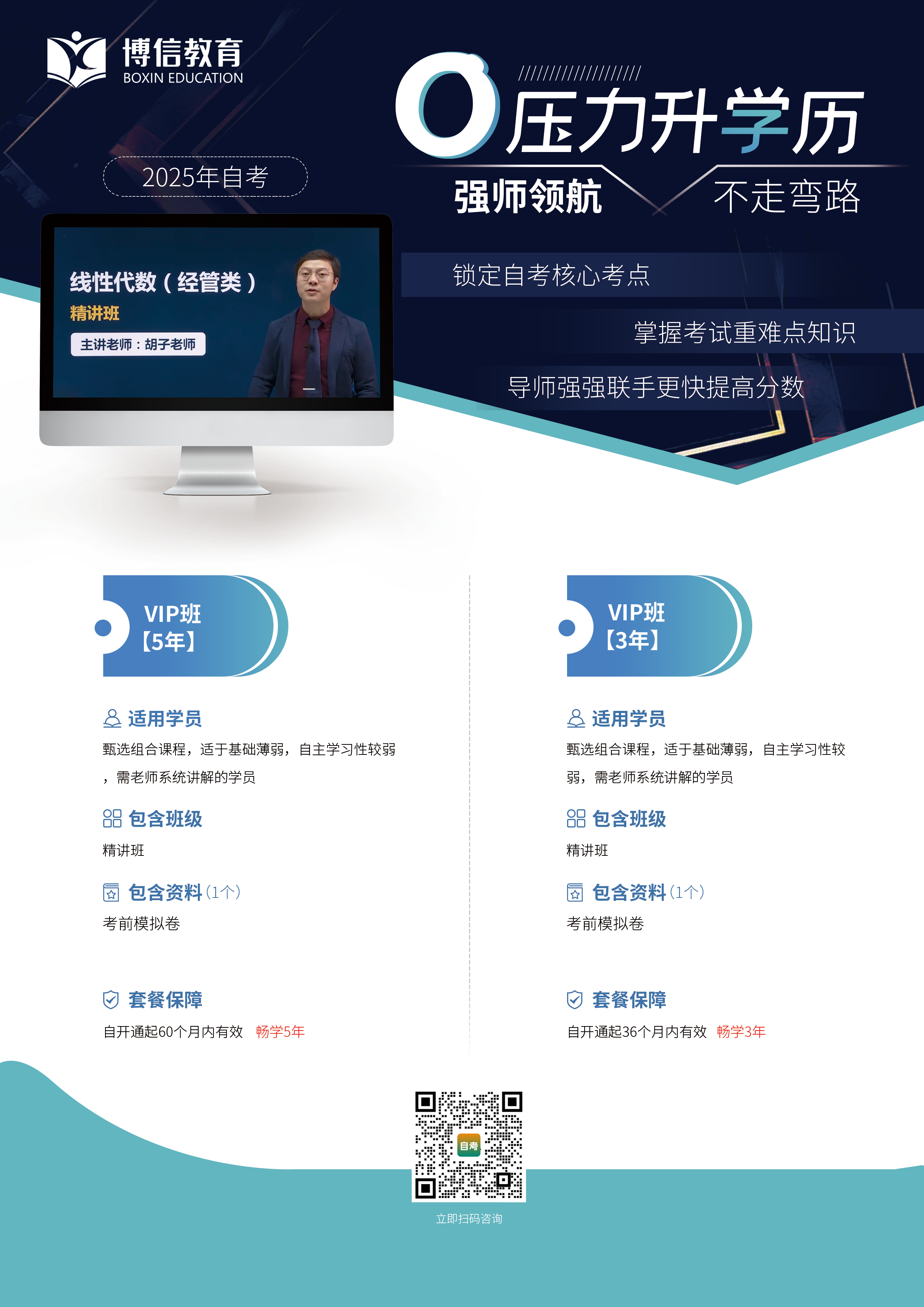 7b8048b3365ed28cb6d603154ffcdcb.png