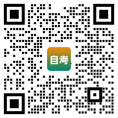 网络部-渠道活码-自考类.png